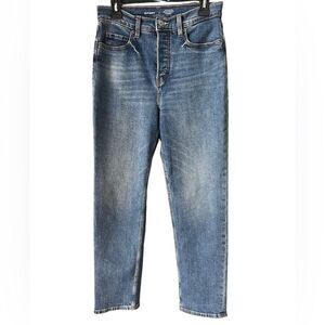 Old Navy high waist straight leg jeans size 4